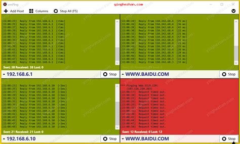VmPing 1.3.23 Fast Download