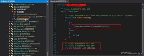 ILProtector 2.0.22.14 Download for