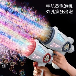 Interstellar Bubble Gun – Fun for All Ages!