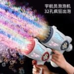 Interstellar Bubble Gun – Fun for All Ages!