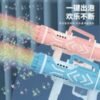 Interstellar Bubble Gun – Fun for All Ages! - Image 14