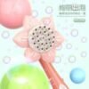 Interstellar Bubble Gun – Fun for All Ages! - Image 11