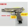 G52B2.9 Full Metal Detachable Toy Gun – Realistic & Collectible - Image 7