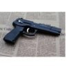 G52B2.9 Full Metal Detachable Toy Gun – Realistic & Collectible - Image 9