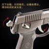 G52B2.9 Full Metal Detachable Toy Gun – Realistic & Collectible - Image 2