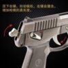 G52B2.9 Full Metal Detachable Toy Gun – Realistic & Collectible - Image 2