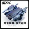 V23 8K Dual-Camera Drone – Smart GPS FPV RC Quadcopter with Auto Return - Image 7