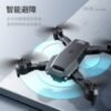 V23 8K Dual-Camera Drone – Smart GPS FPV RC Quadcopter with Auto Return - Image 11