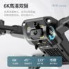 V23 8K Dual-Camera Drone – Smart GPS FPV RC Quadcopter with Auto Return - Image 3