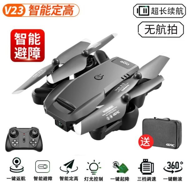 V23 8K Dual-Camera Drone – Smart GPS FPV RC Quadcopter with Auto Return