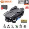 V23 8K Dual-Camera Drone – Smart GPS FPV RC Quadcopter with Auto Return - Image 4