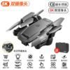 V23 8K Dual-Camera Drone – Smart GPS FPV RC Quadcopter with Auto Return - Image 2