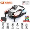 V23 8K Dual-Camera Drone – Smart GPS FPV RC Quadcopter with Auto Return - Image 8