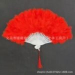 AIV PLUMAS Premium Feather Fans – Elegant Wedding & Dance Hand Fans