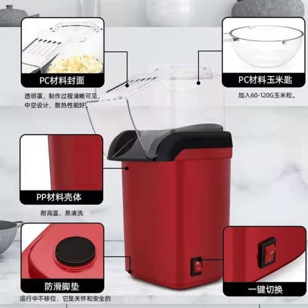 1200W Hot Air Popcorn Maker – Healthy Snack Machine for Home Use