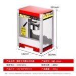 Commercial Automatic Popcorn Machine – 8oz Theater-Style Popper with Teflon Coating