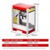 Commercial Automatic Popcorn Machine – 8oz Theater-Style Popper with Teflon Coating - Image 9