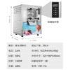 YKF-618 Commercial Hard Ice Cream Maker – 16L/H Touchscreen Frozen Dessert Machine - Image 4