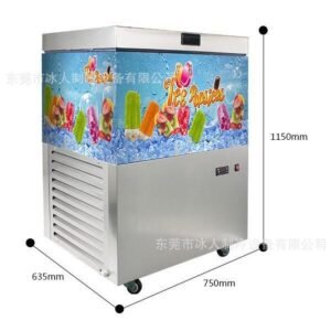 Commercial Popsicle Machine Series – High-Capacity Ice Bar Production (8/10/12/18 Molds)