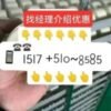 Commercial Automatic Baozi Machine – High-Efficiency Dumpling & Bun Maker for Restaurants - Image 3