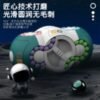 Space Mission Magic Cube – 360° Rotating Brain Teaser for Kids (6-14 Years) - Image 9