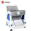Commercial Bread Slicer – 31-Blade Electric Toast & Loaf Cutter - Image 4