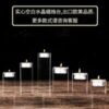 European Crystal Candle Holder – Elegant Dining & Wedding Decor - Image 5
