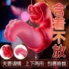 Tongue-Licking Vibrator with Thrusting & Clitoral Stimulation – Multi-Function Adult Toy - Image 6
