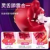Tongue-Licking Vibrator with Thrusting & Clitoral Stimulation – Multi-Function Adult Toy - Image 3