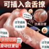 Realistic Heated Thrusting Dildo – Multi-Function Adult Toy for Women - Image 5