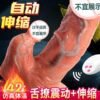 Realistic Heated Thrusting Dildo – Multi-Function Adult Toy for Women - Image 4
