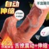 Realistic Heated Thrusting Dildo – Multi-Function Adult Toy for Women - Image 4