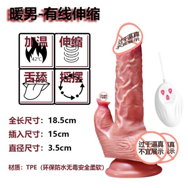 Realistic Heated Thrusting Dildo – Multi-Function Adult Toy for Women