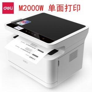 Deli M2000 Laser All-in-One Printer – Compact A4 Printer for Home & Office