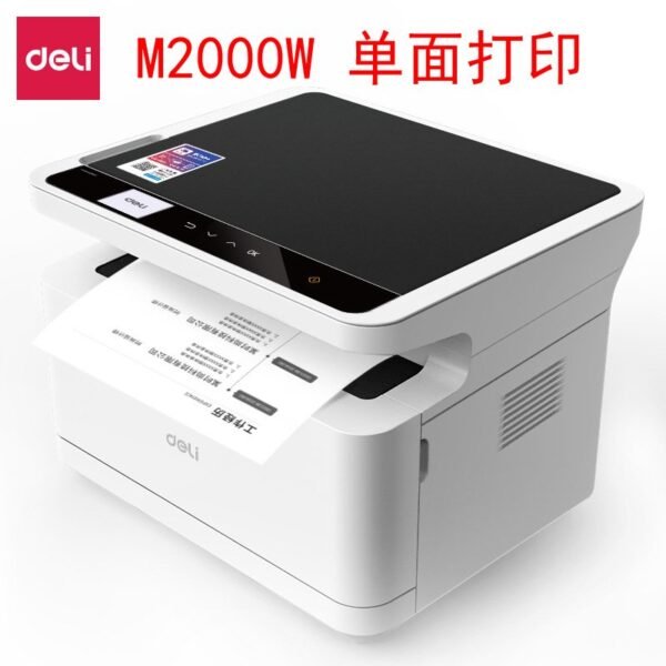 Deli M2000 Laser All-in-One Printer – Compact A4 Printer for Home & Office