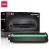 Deli M2000 Laser All-in-One Printer – Compact A4 Printer for Home & Office - Image 2