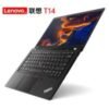ThinkPad T14 Cross-Border Laptop – 10th Gen i5 High-Performance Business Notebook - Image 4