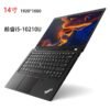 ThinkPad T14 Cross-Border Laptop – 10th Gen i5 High-Performance Business Notebook - Image 2