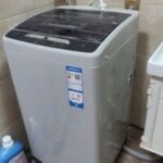 Large Capacity Portable Washing Machine – Compact & Automatic for Dorms & Rentals