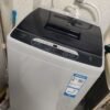 Large Capacity Portable Washing Machine – Compact & Automatic for Dorms & Rentals - Image 10