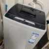 Large Capacity Portable Washing Machine – Compact & Automatic for Dorms & Rentals - Image 10