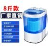 Large Capacity Portable Washing Machine – Compact & Automatic for Dorms & Rentals - Image 15