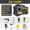 220V Ultra-High Pressure Car Washer - Professional Grade Cleaning for Home & Business - Image 3