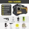 220V Ultra-High Pressure Car Washer - Professional Grade Cleaning for Home & Business - Image 3