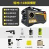 220V Ultra-High Pressure Car Washer - Professional Grade Cleaning for Home & Business - Image 5