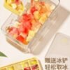 [New] 34-Cell Mango Yellow Ice Cube Tray - Single Layer with Push-Button Release & Storage Box (Includes Free Ice Scoop) - Food Grade BPA-Free - Image 5