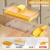 [New] 34-Cell Mango Yellow Ice Cube Tray - Single Layer with Push-Button Release & Storage Box (Includes Free Ice Scoop) - Food Grade BPA-Free - Image 3
