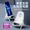 [2025 New] Wireless Charging Phone Stand - Magnetic Fast Charge Holder for iPhone/Android (15W Qi2) with 3-in-1 Cables - Smart Cooling Tech & Physical Amplifier - Image 5