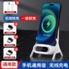 [2025 New] Wireless Charging Phone Stand - Magnetic Fast Charge Holder for iPhone/Android (15W Qi2) with 3-in-1 Cables - Smart Cooling Tech & Physical Amplifier - Image 6