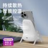 [2025 New] Wireless Charging Phone Stand - Magnetic Fast Charge Holder for iPhone/Android (15W Qi2) with 3-in-1 Cables - Smart Cooling Tech & Physical Amplifier - Image 7